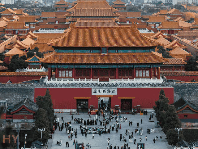 The Forbidden City near HYROX Beijing